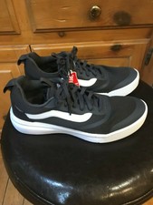 ultrarange rapidweld obsidian