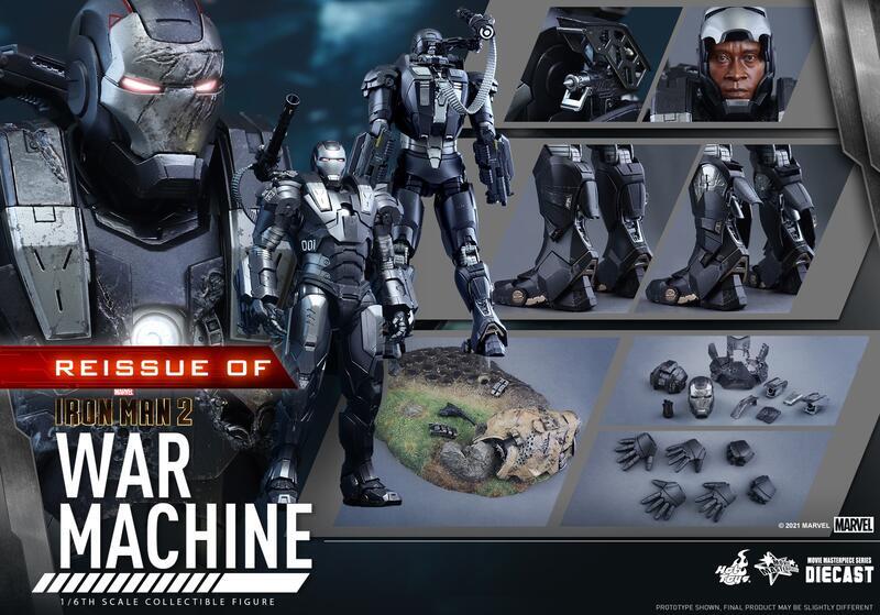 US Hot Toys MMS331D13B Iron Man 2 1/6th scale War Machine