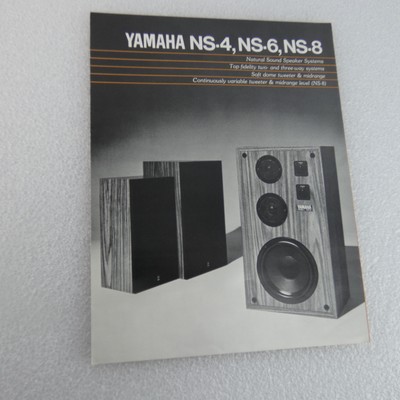 yamaha ns 600 speaker