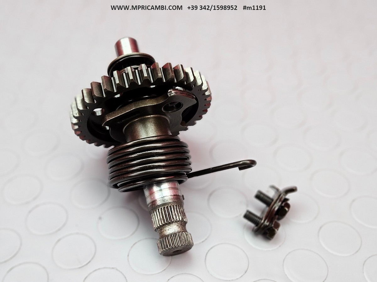 KICKSTART KICK START LEVER 5Y1156600100 YAMAHA XTZ XT600Z 1986