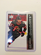 2021-22 UPPER DECK EXT. SERIES EGOR SOKOLOV YOUNG GUNS #717 OTTAWA SENATORS