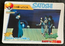 Ash his friend movie Pokemon card Carddass Anime collection 1998 BANDAI F/S japa