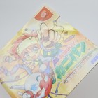 Bild 7 von 9