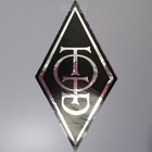 Photo 2/5