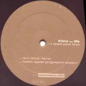 Blue Box I Want Your Love Vinyl Single 12inch Traaxx Music Management