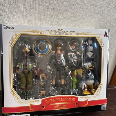 Kingdom Hearts III Bring Arts Action Figures Set Unopened Sora