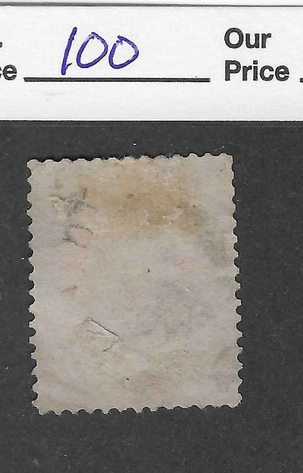 US Scott # 149, 7 cent vermillion, Stanton, 1871, VF, scv. $100 - Image 2 of 2