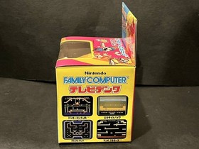 Vintage Nintendo Famicom TV Denwa Takahashi Donkey Kong Mario NOS Japan