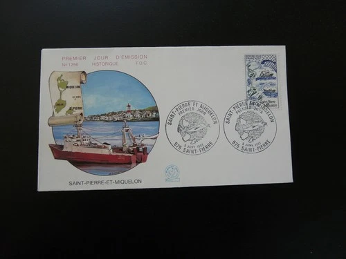FDC France 1982 ship boat St-Pierre & Miquelon island (2)