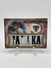 Kickstart Your Collection of Masahiro Tanaka Cards 15