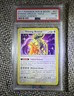 Shining Arceus 57/73 PSA 9 Holo Shining Legends Pokemon Card 🔥🔥