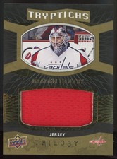 2017-18 Upper Deck Trilogy Tryptichs Jersey Relics Braden Holtby 105/149 #T-CAP3
