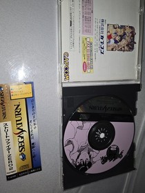 Street Fighter ZERO2 Sega Saturn SS NTSC-J Japan tested 