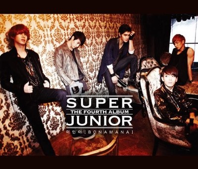 SUPER JUNIOR DAI4SHU(CD+DVD)