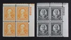 CKStamps: US Stamps Collection Scott#711 712 Mint NH OG