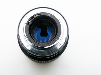 Exc Vivitar Komine 135mm f/2.8 Auto Telephoto Close Focusing lens