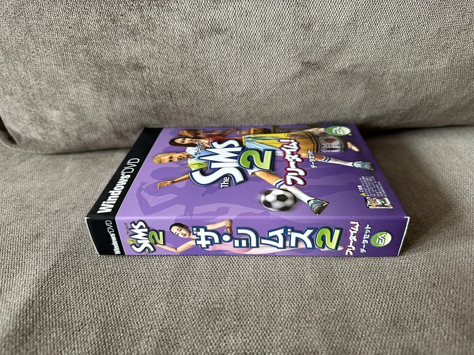 The Sims 2: FreeTime - Japanese Box Edition PC - Image 4 of 4