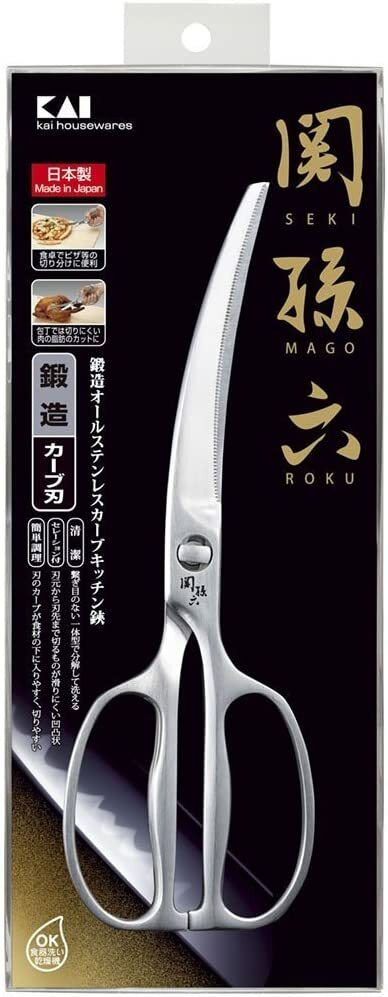 KAI Kitchen Scissors Seki No Magoroku DH3346 Curve Forged