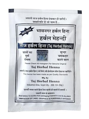 TH Natural Herbal Henna, Black, 40 g (Pack of 6)