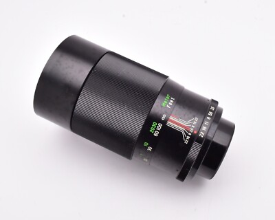 Vivitar 200mm f/3.5 Auto Telephoto Lens M42 Mount Komine Japan