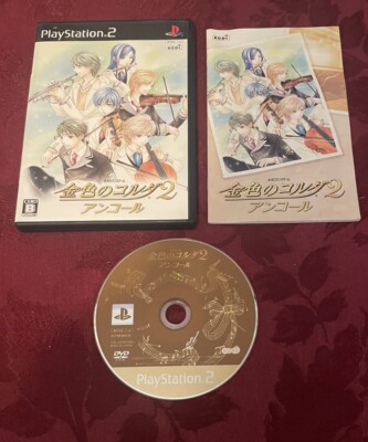Kiniro no Corda 2 Anchor (Sony PlayStation 2, 2007) - For Japan PS2 Console Only
