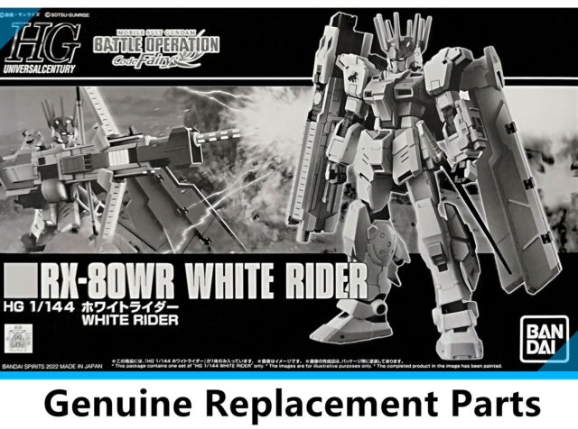 P-BANDAI HG UC Gundam RX-80WR WHITE RIDER Model Genuine Replacement Parts