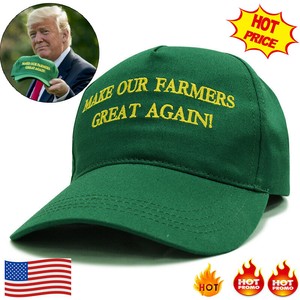 make x great again hat