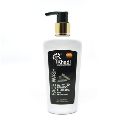 activated bamboo charcoal face wash