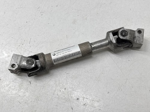 BMW X5 F15 2015 Kreuzgelenk 6774110 Benzin 225kW ANG66359