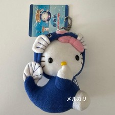 Hello Kitty mascot key holder Gochi Hamanako limited eel version #d22348