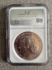 U.S. Mint 1992 American Silver Eagle $1 1 oz .999 NGC MS69 Cert 1530237-064