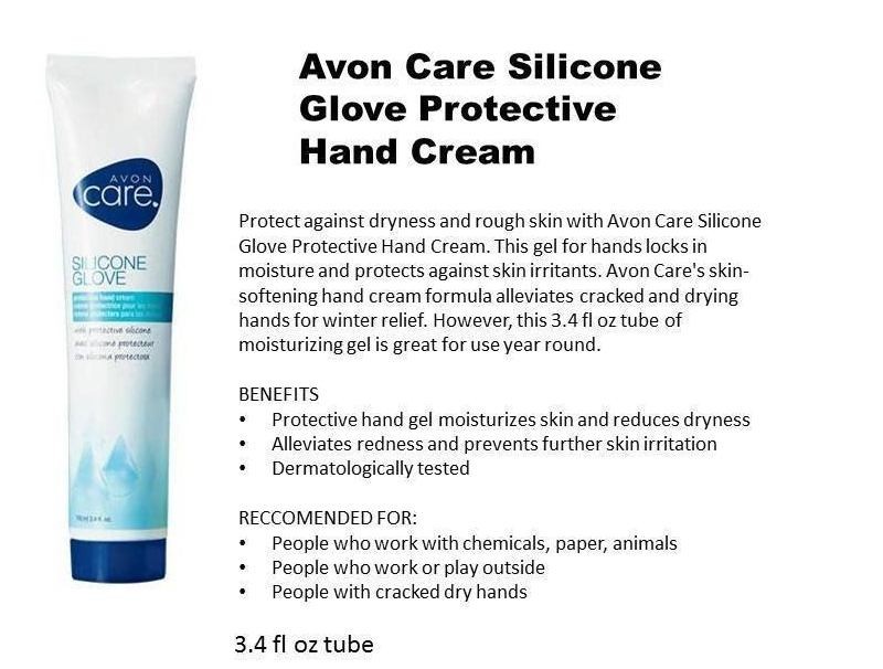 Avon SILICONE GLOVE  Hand Cream  3.4 oz. NEW STOCK/SEALED ~ NEXT DAY FAST SHIP!!