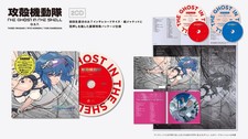 THE GHOST IN THE SHELL TV Anime Original Soun...