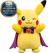 Pokemon Pikachu Plush with Spooky Cape - 8-Inch 8, With