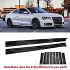 86.6" Universal Gloss Side Skirts Extension Lower Rocker Panels Splitter UK