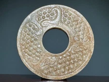 Rare Han Dy Old Jade Carved Phoenix Design "Bi" "Gua Jian" Pendant L 7.0 cm