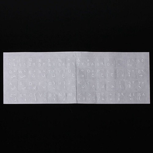 White Letter Arabic Layout Transparent Keyboard Sticker No SALE G7 Q4Q8 - Photo 5/12