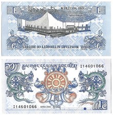 Bhutan 2006 1 Ngultrum Banknote #P-27, VF