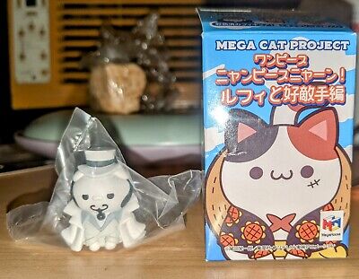 Mega Cat Project One Piece NyanPiece Nyan! Ver. Luffy with Rivals Box Set  w/ Bonus Mini Carton - Tokyo Otaku Mode (TOM)