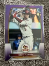 2023 Bowman Chrome /10 Purple Refractor NPB Soshi Yoshino #129