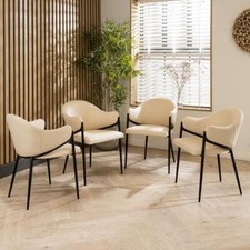 Set of 4 Contemporary Faux Leather Carver Dining Chairs Cream Cream