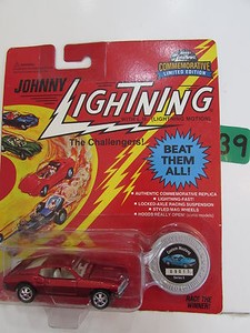 johnny lightning the challengers