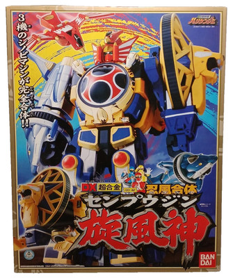 Bandai DX Chogokin GD-42 Hurricaneger Ninpuu Gattai Senpuujin