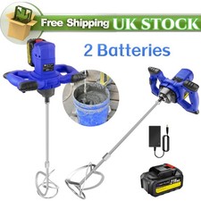 2025 Cordless Electric Concrete Cement Mixer Plaster Mortar Paddle 2 Batteries