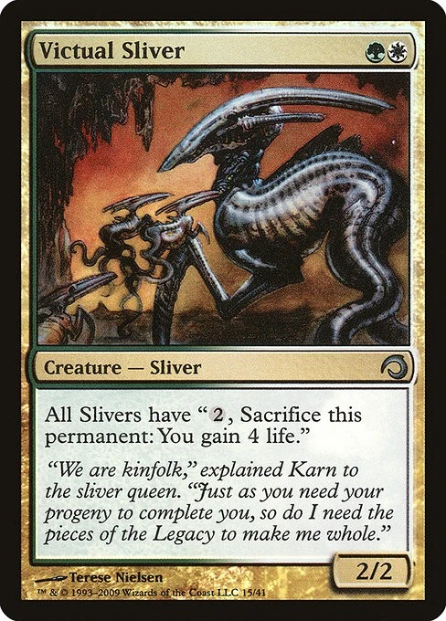 Серия коллекционных карточных игр Premium Deck: Slivers - огромный