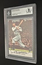 Ebay Item For Sale
