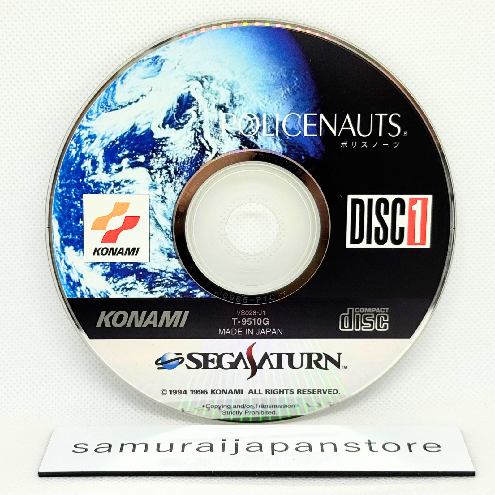 POLICENAUTS Sega Saturn SS Japan Import Used Tested Disc Only