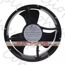 SNOWFAN YY25489H220B 25489 220V 36W Cabinet Axial Cooling Fan