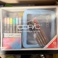 Copic Gift Set
