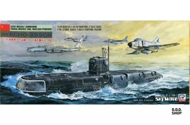 1/700 Soviet Navy Nuclear Cruise Missile Submarine Echo II Plastik Modellbausatz